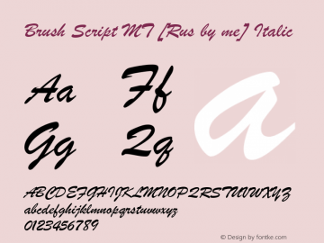 Brush Script MT [Rus by me]