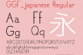 GGF_japanese