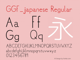 GGF_japanese