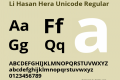 Li Hasan Hera Unicode