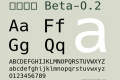 注音黑體 Beta-0.2
