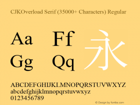 CJKOverload Serif (35000+ Characters)