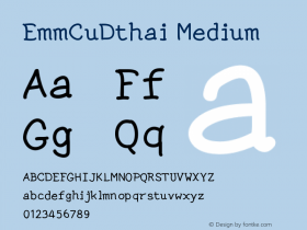 EmmCuDthai