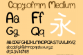 Copyofmm