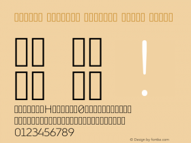 Widiba Display Numbers Light