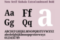 Noto Serif Sinhala ExtraCondensed