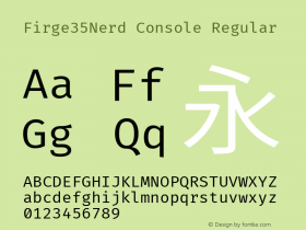 Firge35Nerd Console