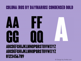 Coluna [RUS by Daymarius]