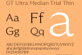 GT Ultra Median Trial