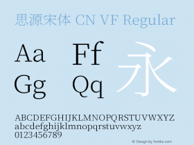 思源宋体 CN VF