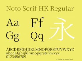 Noto Serif HK