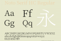 Noto Serif HC