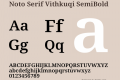 Noto Serif Vithkuqi