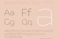 Bakemono Text