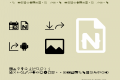 ns-playground-font