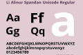 Li Alinur Spandan Unicode