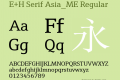 E+H Serif Asia_ME