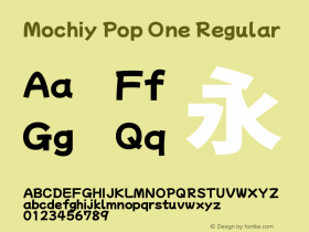 Mochiy Pop One