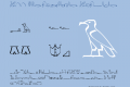 P22 Hieroglyphic