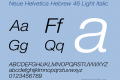 Neue Helvetica Hebrew