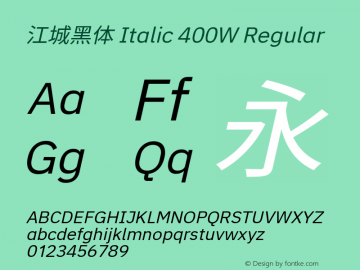 江城黑体 Italic 400W