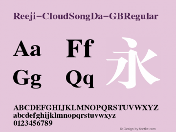 Reeji-CloudSongDa-GB