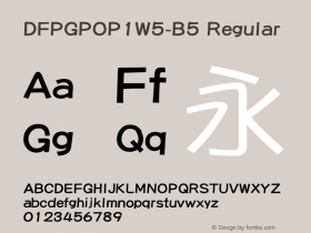 DFPGPOP1W5-B5