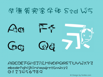 华康务实金牛体 Std
