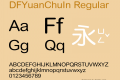 DFYuanChuIn