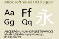 Microsoft YaHei UI3