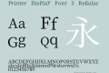 Printer Display Font 3