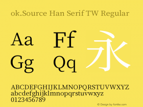 ok.Source Han Serif TW
