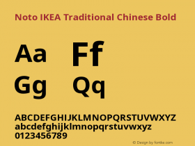 Noto IKEA Traditional Chinese