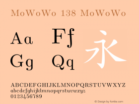 MoWoWo 138