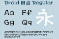 Droid 带点