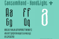 CansumHand-HandLight