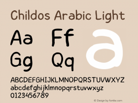 Childos Arabic