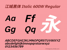 江城黑体 Italic 600W