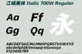 江城黑体 Italic 700W