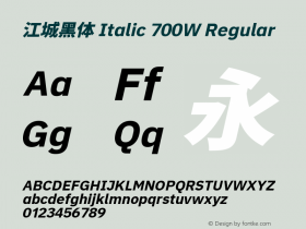 江城黑体 Italic 700W
