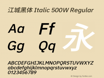 江城黑体 Italic 500W