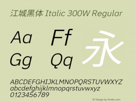 江城黑体 Italic 300W