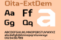 Oita-ExtDem