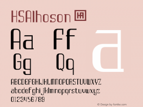 HSAlhoson