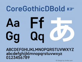 CoreGothicDBold