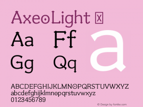 AxeoLight