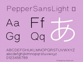 PepperSansLight