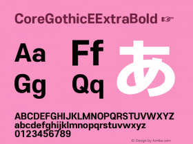 CoreGothicEExtraBold