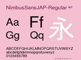 NimbusSansJAP-Regular