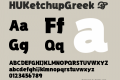 HUKetchupGreek